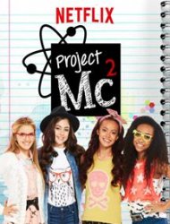 Project MC²