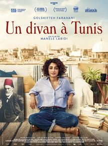 Un divan à Tunis